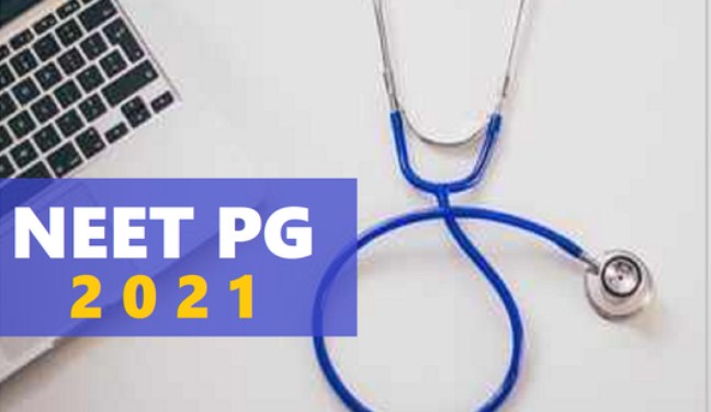 NEET PG 2021 postponed amid Covid-19 spike, new date will be announced later